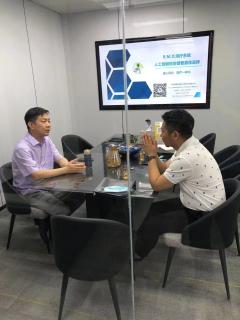 “ 疫情突围，共谋发展 ” 青崖娱乐创新商学研习社举办线上分享会