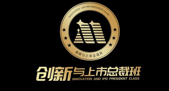 “ 疫情突围，共谋发展 ” 青崖娱乐创新商学研习社举办线上分享会