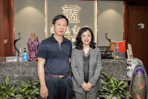 罗湖区委统战部副部长、工商联党组书记叶志伟一行到青崖娱乐调研