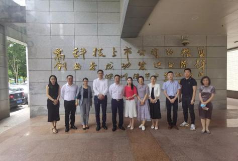 “ 创新中国 ”布局科技创新领域 ，青崖娱乐与力合商学院签约仪式圆满举办！