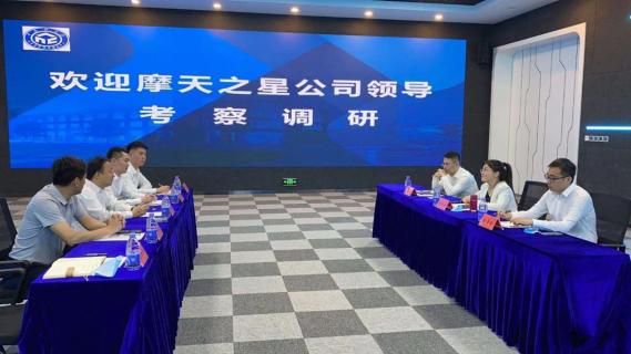 协同发展 · 高效共赢 | 青崖娱乐创始人李厚德考察北京中科院技术转移中心