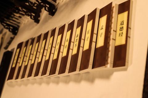 青崖娱乐：以“变”转“机”赋能企业成长