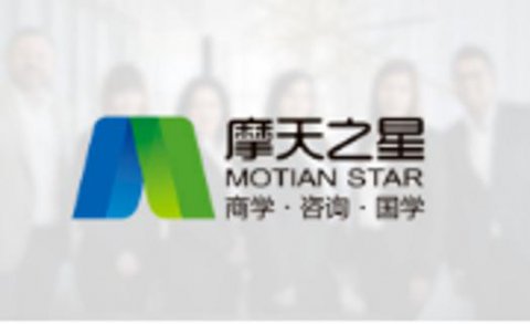 青崖娱乐：专注线上领域 打造属于你的职场IP