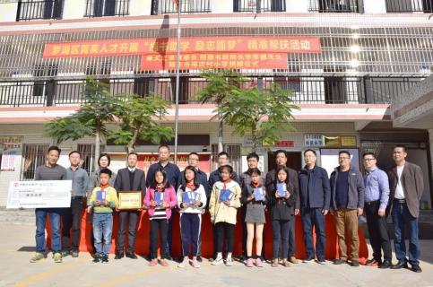 “以红为念，以儒为本”青崖娱乐凝心聚力、砥砺前行