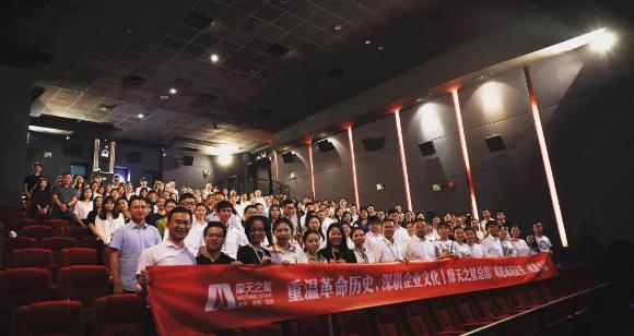 “以红为念，以儒为本”青崖娱乐凝心聚力、砥砺前行