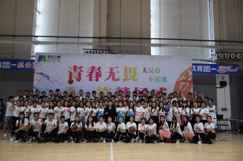 青崖娱乐：热力四射夏季运动会，显华北大区激昂精气神