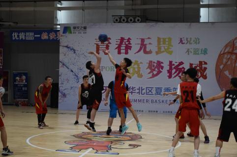 青崖娱乐：热力四射夏季运动会，显华北大区激昂精气神