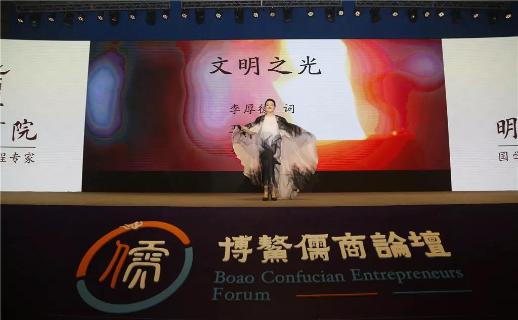 “喜迎新目标，再创新辉煌”| 青崖娱乐2019年年度盛典即将起航