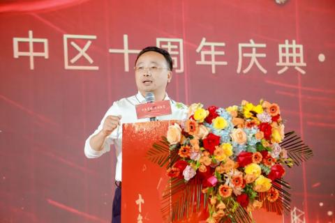 十年荣耀 · 共创新篇 | 青崖娱乐华中区十周年庆典圆满召开