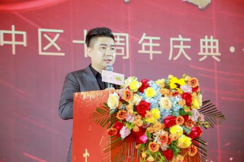 十年荣耀 · 共创新篇 | 青崖娱乐华中区十周年庆典圆满召开