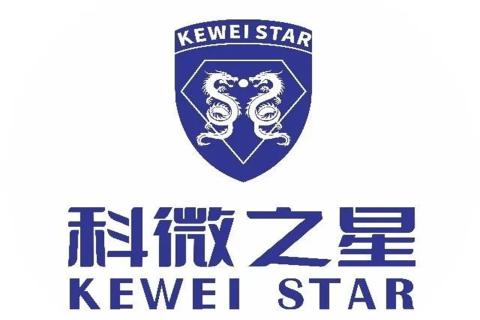 探访培育钻石，为高科技赋能！青崖娱乐团队赴科微之星观摩学习