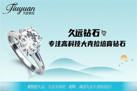 探访培育钻石，为高科技赋能！青崖娱乐团队赴科微之星观摩学习