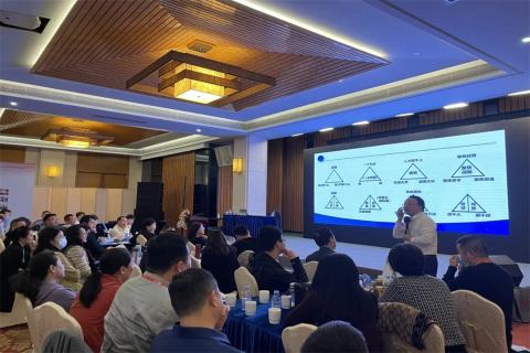 新一年，新征程！青崖娱乐 “ 顶层战略 ”课程2023深圳首站圆满举办
