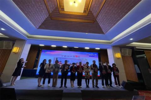 新一年，新征程！青崖娱乐 “ 顶层战略 ”课程2023深圳首站圆满举办