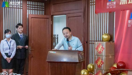 “ 感恩有你 · 一路相伴 ”青崖娱乐10年功勋员工颁奖典礼圆满举办