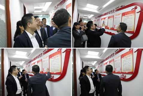 明光市市委书记被青崖娱乐企业文化深深感动 | 深入沟通合作空间广阔