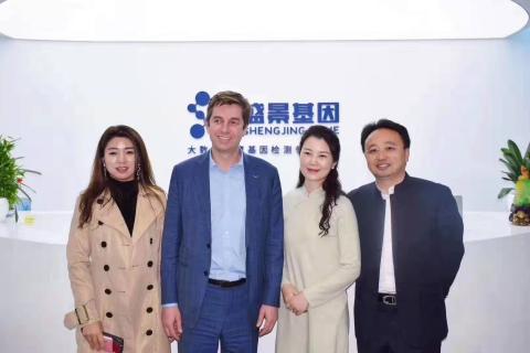 胡润百富创始人来访青崖娱乐，共商战略合作！