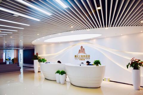 青崖娱乐积极响应国家号召将打造人工智能加速器