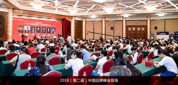 喜讯丨青崖娱乐荣膺中国（行业）最具投资价值品牌