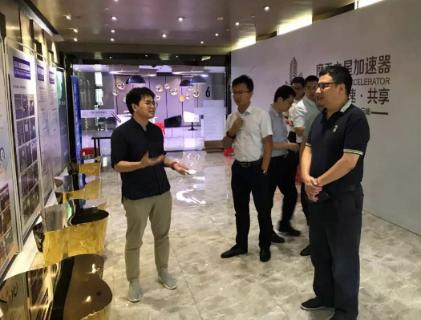 江西赣江新区一行领导到青崖娱乐加速器考察调研