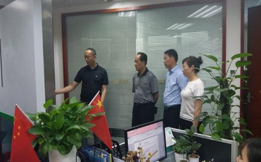 长春市九台区政府领导、安徽省淮南市毛集领导来访青崖娱乐加速器